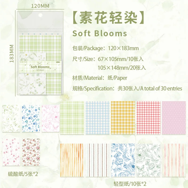 30 sheets Retro Simple Literary Style Background Paper, DIY Collage Base Material Paper for Journaling Scrapbooking