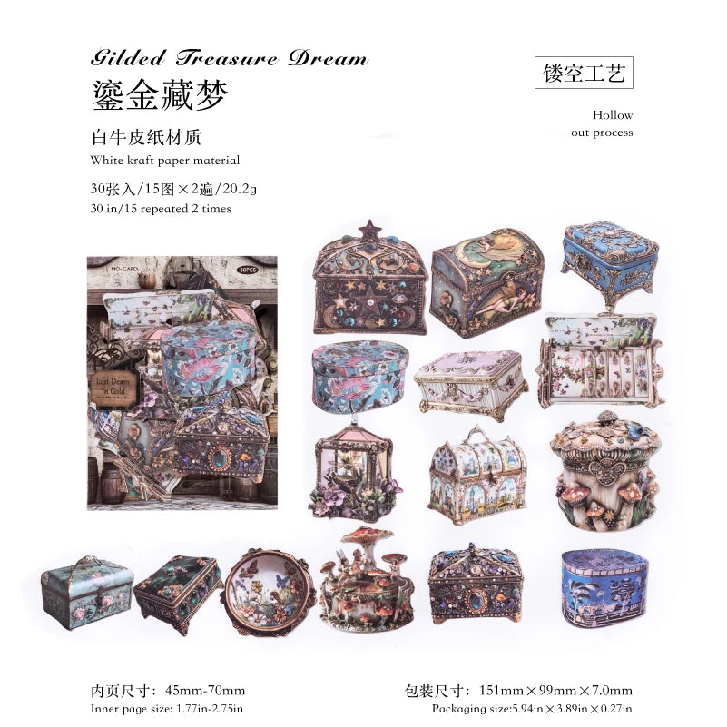 1 Bag Retro Style Junk Journal Kit Antique Lock Mirror Pocket Watch Stickers for Scrapbooking DIY Craft & Journal Decoration