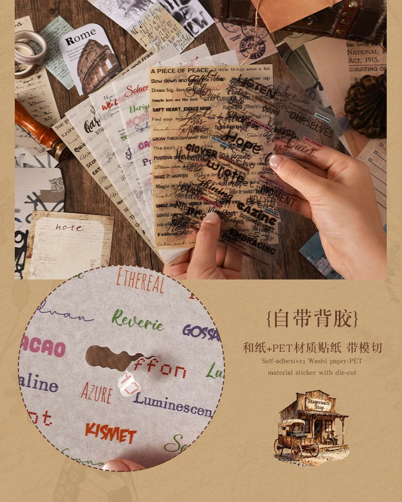 Vintage Journal Gift Box Set, Antique Paper + Washi Tape Combo for Junk Journal Scrapbooking