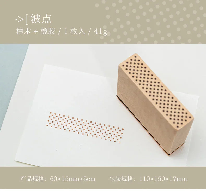 Journal GO Geometric Aesthetic Wooden Stamp Vintage Dot Gird Landscape Creative DIY Junk Journal Material Collage Stationery