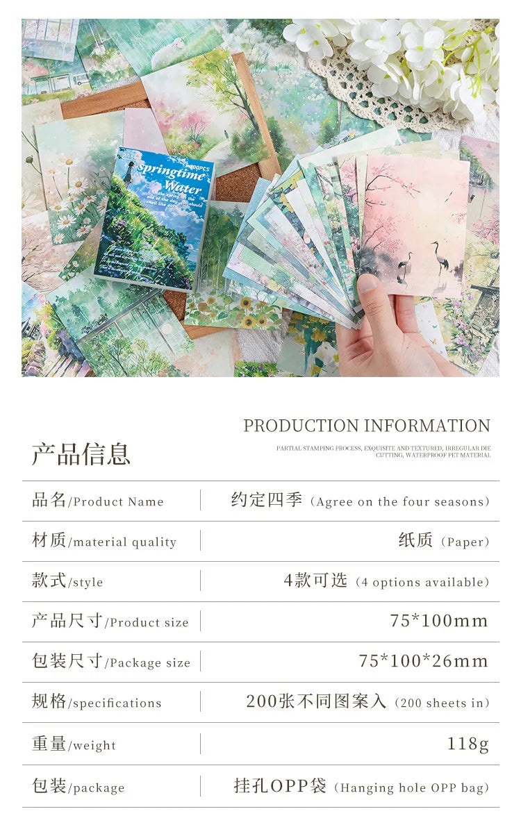 200 Sheets Beautiful Four Seasons Scenery Paper, all seasonal views for journal background collage
