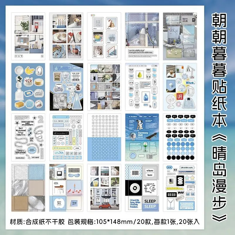 20pcs/1lot Kawaii Scrapbook Stickers every morning and evening Junk Journal Gold Planner Stationery Planner Decorative