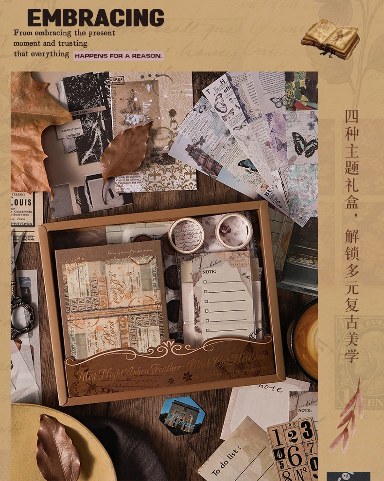 Vintage Journal Gift Box Set, Antique Paper + Washi Tape Combo for Junk Journal Scrapbooking