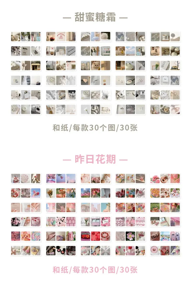 Journamm 30pcs/pack 90patterns/pack Ins Material Stickers Book Scrapbooking Junk Journal Creative Stationery DIY Deco Stickers