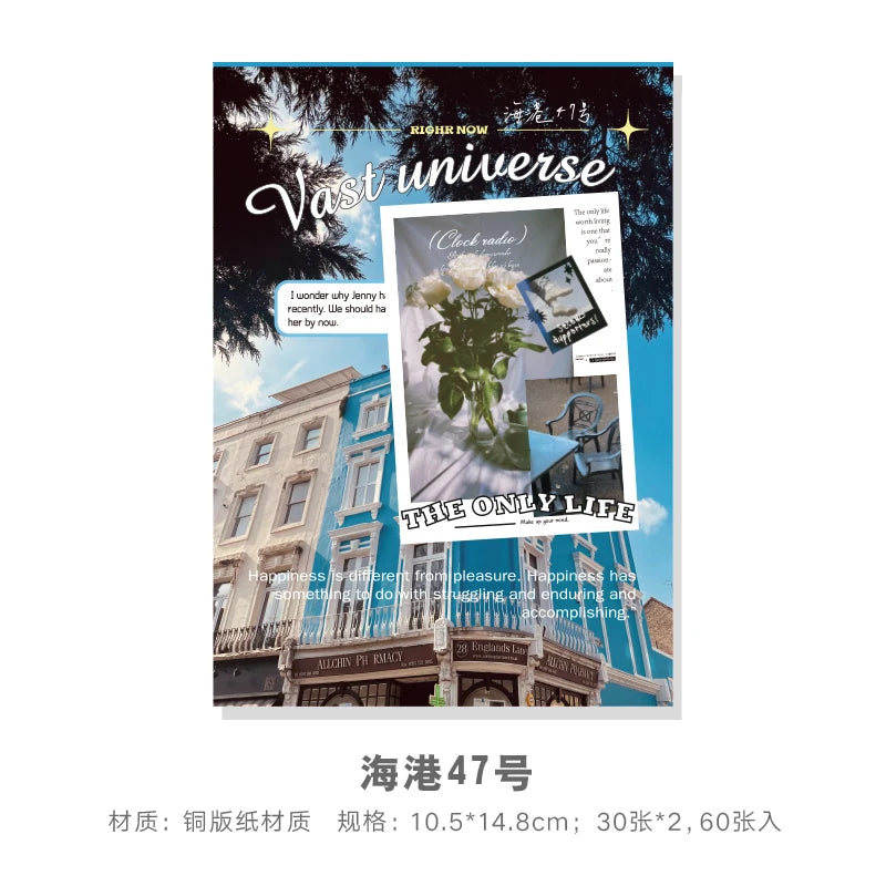 60 sheets INS Landscape Scrapbooking Collage Junk Journal School Stationery Supplies Aesthetic Decorate Planner Background Paper
