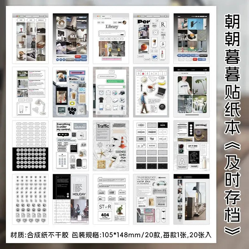 20pcs/1lot Kawaii Scrapbook Stickers every morning and evening Junk Journal Gold Planner Stationery Planner Decorative