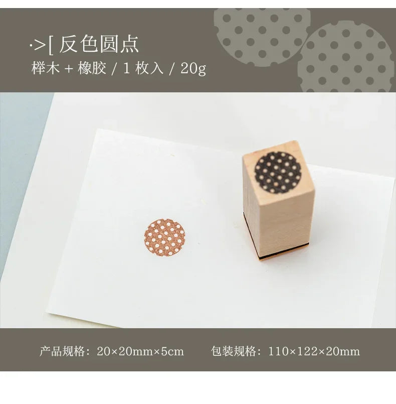 Journal GO Geometric Aesthetic Wooden Stamp Vintage Dot Gird Landscape Creative DIY Junk Journal Material Collage Stationery