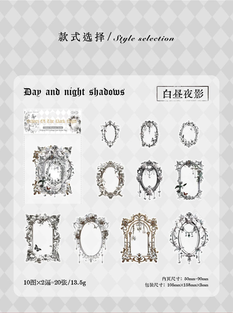 20 pcs Large size Vintage Cutout Frame Sticker Junk Journal DIY Scrapbooking Collage Materials Planner Creative Stationery