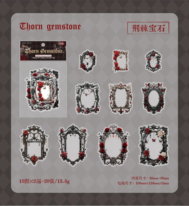 20 pcs Large size Vintage Cutout Frame Sticker Junk Journal DIY Scrapbooking Collage Materials Planner Creative Stationery