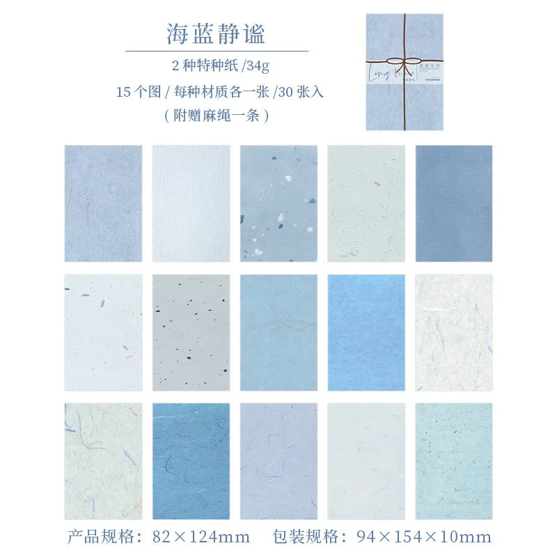 30 pcs Solid color texture material paper Planner Decorative Diary Album handmade DIY Scrapbooking Background paper