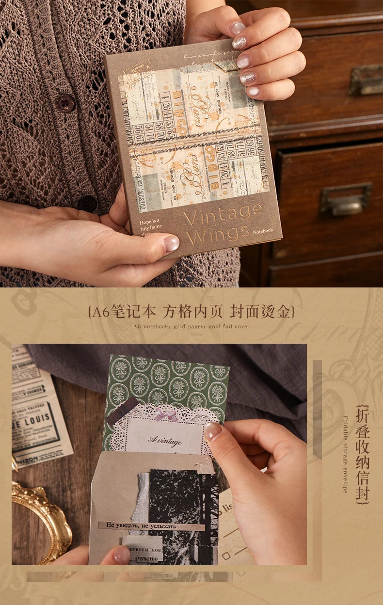 Vintage Journal Gift Box Set, Antique Paper + Washi Tape Combo for Junk Journal Scrapbooking