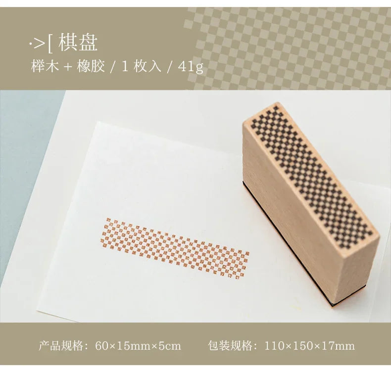 Journal GO Geometric Aesthetic Wooden Stamp Vintage Dot Gird Landscape Creative DIY Junk Journal Material Collage Stationery
